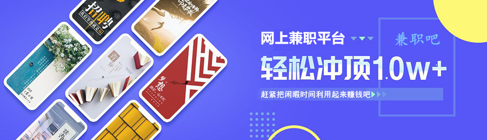 阳春中创网